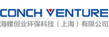 首頁(yè)-海螺創(chuàng)業(yè)環(huán)?？萍迹ㄉ虾＃┯邢薰? width=